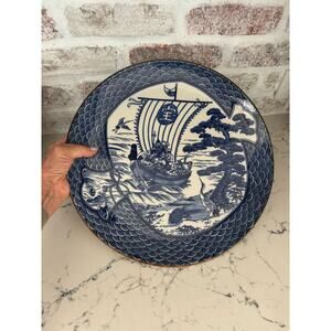 Vintage Japanese Seven Lucky Gods Treasure Ship Kutani Serving Dish